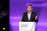 Τσίπρας, Απειλείται, Κράτους Δικαίου,tsipras, apeileitai, kratous dikaiou