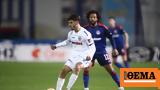 Κύπελλο, Live Ατρόμητος - Ολυμπιακός 1-1 Α,kypello, Live atromitos - olybiakos 1-1 a