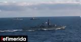 Βρετανικό Βασιλικό Ναυτικό, Θάλασσα -Είναι,vretaniko vasiliko naftiko, thalassa -einai