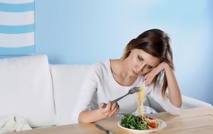 Ψυχική, Ποιες, psychiki, poies