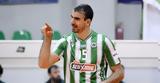Οριόν - Παναθηναϊκός 1-3, Προβάδισμα, Challenge Cup,orion - panathinaikos 1-3, provadisma, Challenge Cup