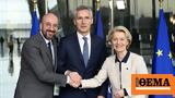 NATO,Ukraine