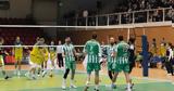 Πέρασε, Ολλανδία 1-3, Παναθηναϊκός,perase, ollandia 1-3, panathinaikos