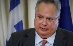 Κοτζιάς, Γλίξμπουργκ, kotzias, glixbourgk