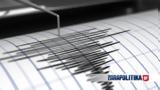 Σεισμός 36 Ρίχτερ, Στροφάδες Ιονίου,seismos 36 richter, strofades ioniou