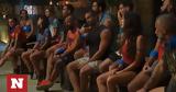 Survivor All Star, Μαρτίκας, Βασάλο – Από,Survivor All Star, martikas, vasalo – apo