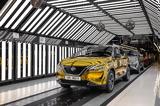 Best Seller, Nissan Qashqai, Ηνωμένο Βασίλειο, 2022,Best Seller, Nissan Qashqai, inomeno vasileio, 2022