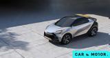 Όλα, Toyota C-HR,ola, Toyota C-HR