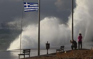 Κλέαρχος Μαρουσάκης, Έρχονται, Ελλάδα, klearchos marousakis, erchontai, ellada