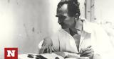 Νίκος Καζαντζάκης,nikos kazantzakis