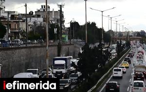 Μποτιλιάρισμα, Κηφισό, 30λεπτη, Αττική Οδό -Η, botiliarisma, kifiso, 30lepti, attiki odo -i