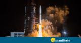 Ρεκόρ, 2022-Πρωτιά, ΗΠΑ,rekor, 2022-protia, ipa