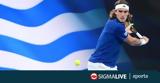 Τσιτσιπά, Australian Open,tsitsipa, Australian Open