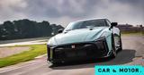 Θέμα, Nissan GT-R,thema, Nissan GT-R