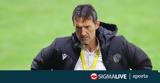 Ενημέρωση, – Γεμάτο, Γιανέφσκι,enimerosi, – gemato, gianefski