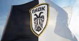ΠΑΟΚ, Αλλαγές, Δικεφάλου, Χρυσοχόος,paok, allages, dikefalou, chrysochoos