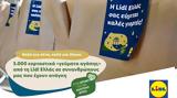 Lidl Ελλάς, 5 000,Lidl ellas, 5 000