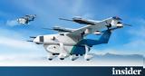 Libra Group, LCI,Elroy Air, Chaparral VTOL
