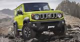 Επίσημο, Suzuki Jimny, 5θυρο,episimo, Suzuki Jimny, 5thyro