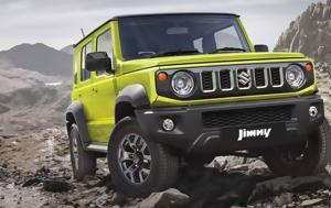 Επίσημο, Suzuki Jimny, 5θυρο, episimo, Suzuki Jimny, 5thyro