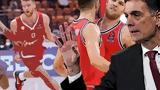 Ολυμπιακού, Euroleague,olybiakou, Euroleague