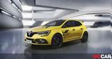 Τελευταίο, Renault Megane R S, Ultime,teleftaio, Renault Megane R S, Ultime