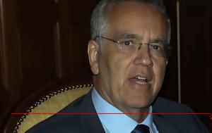 Μέγαρο Μαξίμου, Σφυρίζει, Ντογιάκο, megaro maximou, sfyrizei, ntogiako