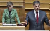 Debate Θεοχάρη – Γεροβασίλη, Realfm 978, Ντογιάκου,Debate theochari – gerovasili, Realfm 978, ntogiakou