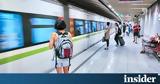 Μετρό, Ξεκινά,metro, xekina