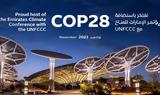 ΗΑΕ, CEO, ΟΗΕ, COP28,iae, CEO, oie, COP28