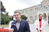 Τσίπρας, Παίδων Πεντέλης, Χειρουργεία,tsipras, paidon pentelis, cheirourgeia