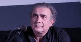 Εξερράγη, Λάκης Λαζόπουλος, Πώς,exerragi, lakis lazopoulos, pos