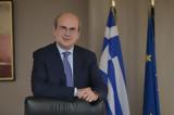 Χατζηδάκης, Βγάζουμε, Γερμανία, Γαλλία,chatzidakis, vgazoume, germania, gallia