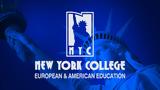 Ημερίδα, New York College,imerida, New York College