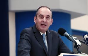 Γιάννης Πλακιωτάκης, Εξοπλιστικό, 600, Λιμενικό, giannis plakiotakis, exoplistiko, 600, limeniko