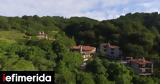 Ελλάδα, -Retreats,ellada, -Retreats