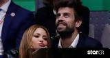 Αντάλλαξες, Ferrari, Twingo -, Shakira, Piqué,antallaxes, Ferrari, Twingo -, Shakira, Piqué