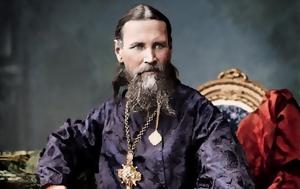 Άγιος Ιωάννης Κρονστάνδης, agios ioannis kronstandis