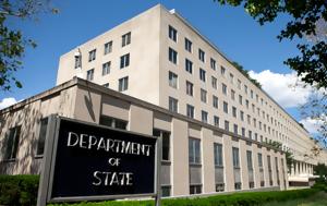 Νέο, State Department, Τουρκία, Φαρμακονήσι, neo, State Department, tourkia, farmakonisi