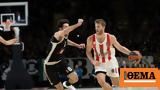 Euroleague Live Βίρτους-Ολυμπιακός 38-42 Ημίχρονο,Euroleague Live virtous-olybiakos 38-42 imichrono