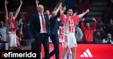 Euroleague, Επίδειξη, Ερυθρό Αστέρα, Φενέρ,Euroleague, epideixi, erythro astera, fener