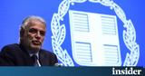 Επιτροπή, Εκτίμησης Σεισμικού Κινδύνου - Μικρή, Κρήτη -, Λέσβο,epitropi, ektimisis seismikou kindynou - mikri, kriti -, lesvo
