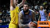 Euroleague, Μόνη, Ρεάλ, Ερυθρό Αστέρα, Φενέρ - Δείτε,Euroleague, moni, real, erythro astera, fener - deite