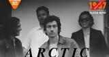 Release Athens 2023, Arctic Monkeys, Αθήνα,Release Athens 2023, Arctic Monkeys, athina