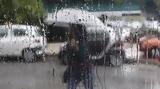 Καιρός, Βροχές, Αιγαίο,kairos, vroches, aigaio