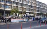 Δύο, Θεσσαλονίκη,dyo, thessaloniki