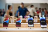 Apple Store App,Phone
