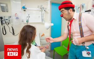 Οι ιατρικοί κλόουν δεν προσφέρουν μόνο χαρά - Τι έδειξε νέα έρευνα