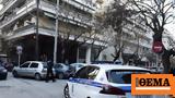 Θεσσαλονίκη, Συμμορία 23, - Πάνω, €290 000,thessaloniki, symmoria 23, - pano, €290 000