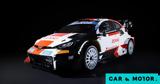 WRC, Toyota,Yaris Rally1